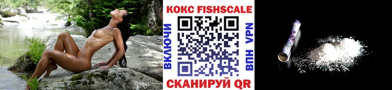 гидра ссылка  купить наркотик  Северобайкальск  Кокаин Боливия 