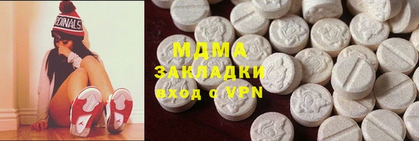 прущая мука Сосновоборск