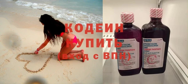 apvp Верея