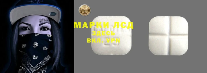 МДМА Заводоуковск