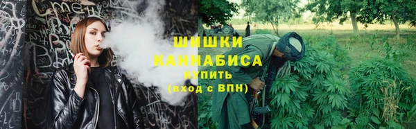 мефедрон VHQ Володарск