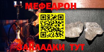 тгк Ирбит