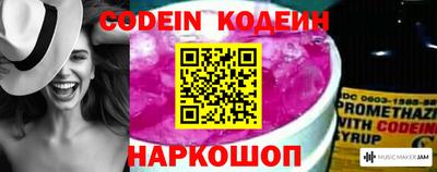 тгк Ирбит