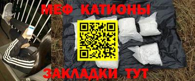 тгк Ирбит