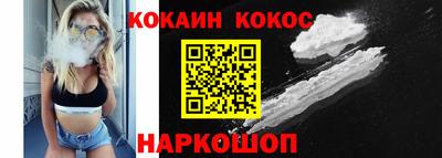 дурь Изобильный