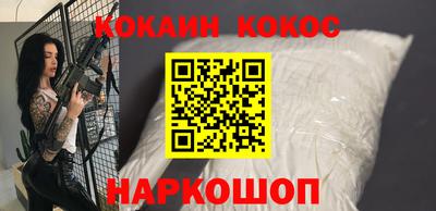 дурь Изобильный