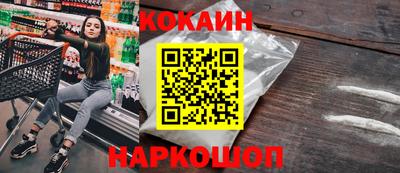 дурь Изобильный