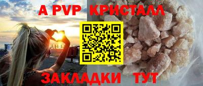 тгк Ирбит