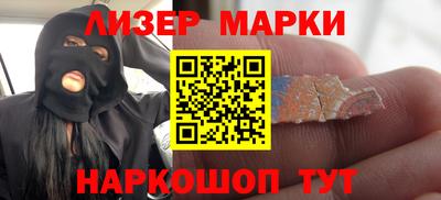 меф Ипатово