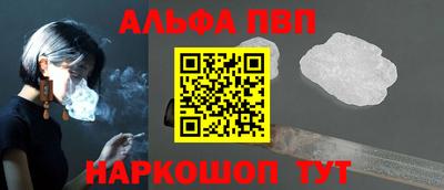 дурь Изобильный