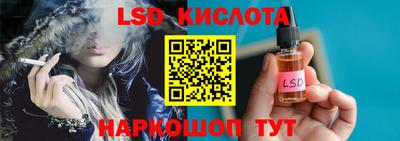 тгк Ирбит
