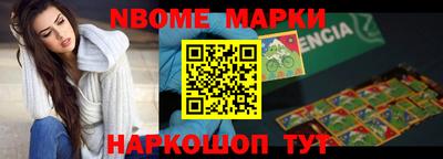 дурь Изобильный
