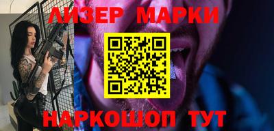 тгк Ирбит