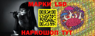 меф Ипатово