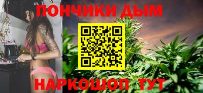 тгк Ирбит