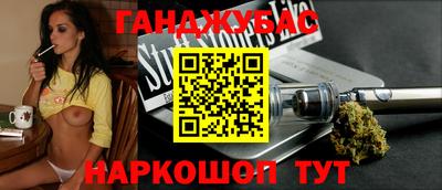 дурь Изобильный