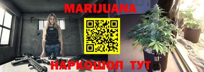 тгк Ирбит