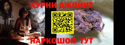 меф Ипатово