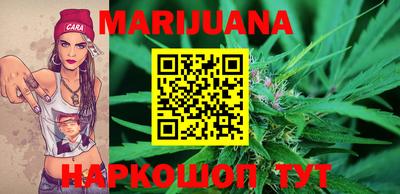 бошки Магнитогорск