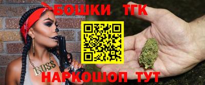 меф Ипатово