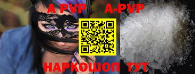 тгк Ирбит