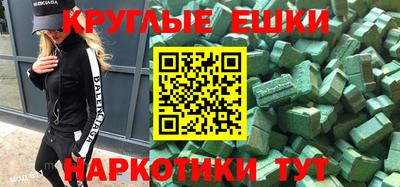 дурь Изобильный