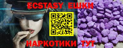дурь Изобильный