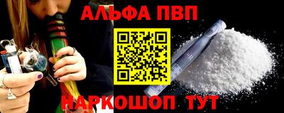 тгк Ирбит