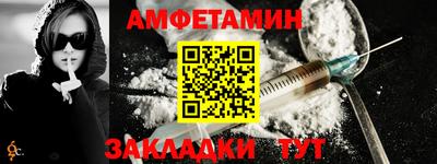 тгк Ирбит