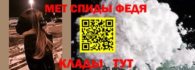 тгк Ирбит