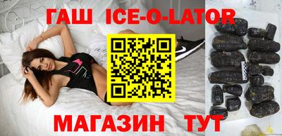 тгк Ирбит