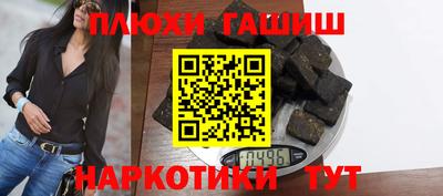 тгк Ирбит