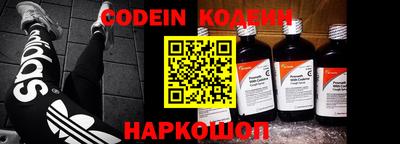 дурь Изобильный