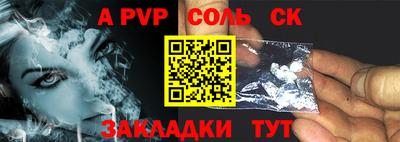 дурь Изобильный