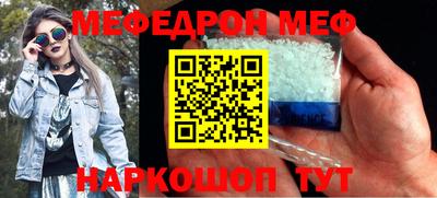 дурь Изобильный