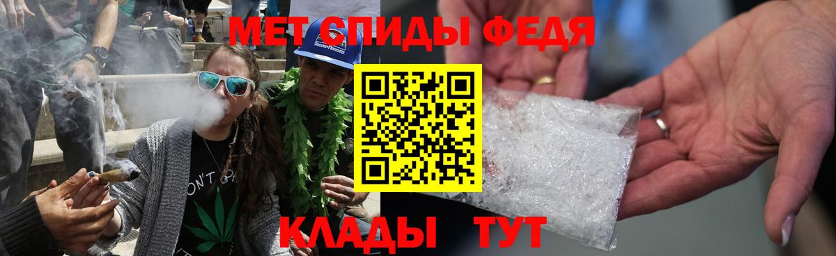 APVP Северобайкальск