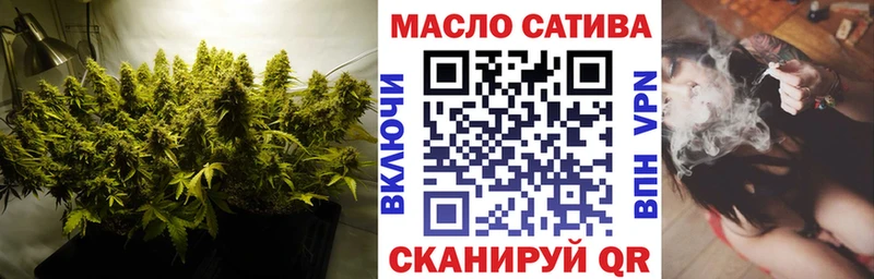 Дистиллят ТГК вейп  Северобайкальск 