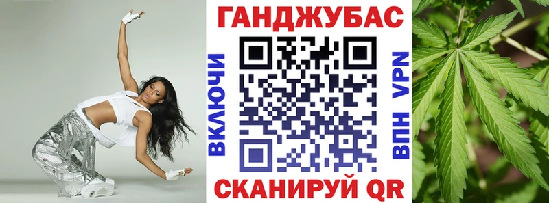 где можно купить наркотик  Северобайкальск  Шишки марихуана семена 